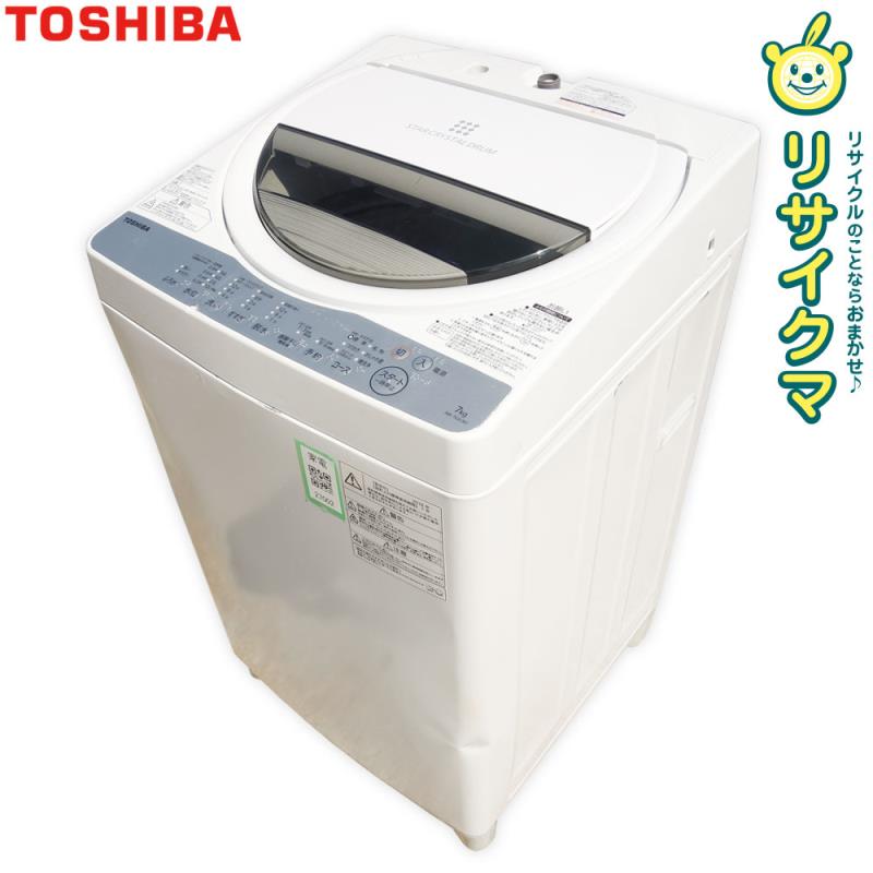 【中古】K▼東芝 洗濯機 2018年 7.0kg 部屋干し乾燥 浸透パワフル洗浄 ステンレス槽 ホワイト AW-7G6 ■大型商品・送料別途必要■ (27002)