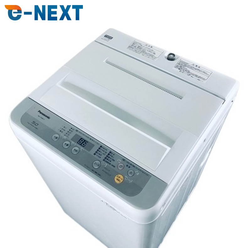 【中古】 【自社配送エリア内限定】 パナソニック Panasonic 洗濯機 一人暮らし 2017年製 全自動洗濯機 5.0kg シルバー 送風 乾燥機能付き NA-F50B11 縦型 送料無料 設置無料 地域限定 埼玉 東京 千葉 神奈川 RANK_A