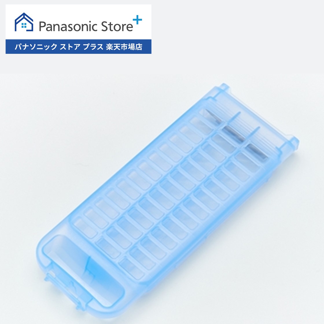 【公式店】 パナソニック 洗濯機 糸くずフィルター AXW22A-9MB0 消耗品