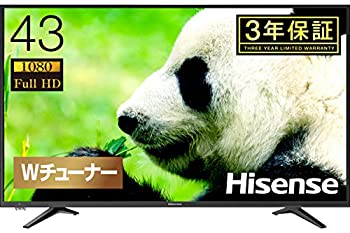 【中古】ハイセンス Hisense 43V型 液晶 テレビ 43A50 フルハイビジョン 外付けHDD裏番組録画対応 メーカー3年保証 2018年モデル