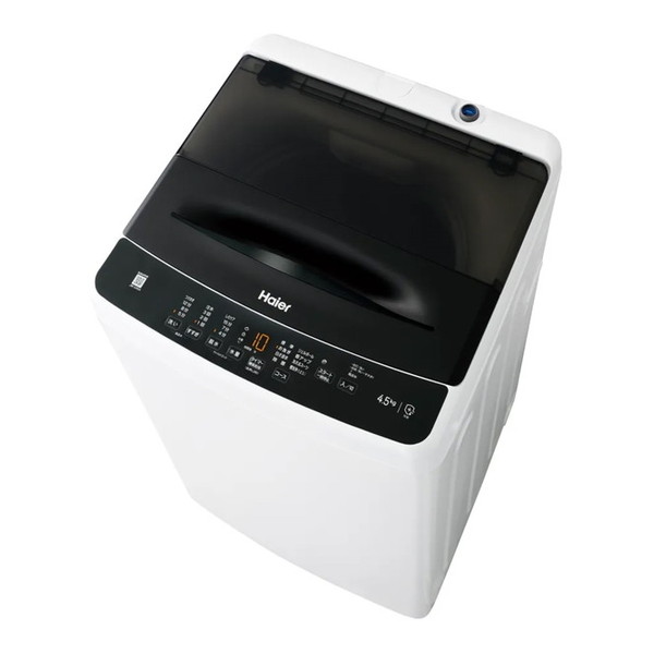 ハイアール JW-U45B(K) ブラック [簡易乾燥機能付き洗濯乾燥機 (4.5kg)]