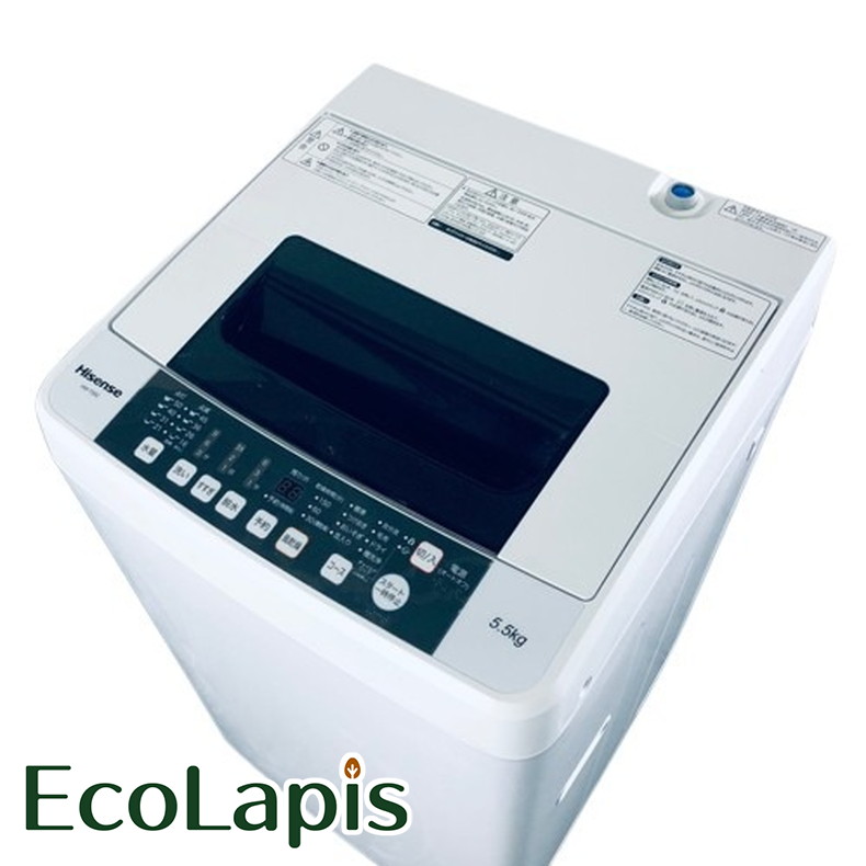 【中古】 【自社配送エリア内限定】 ハイセンス Hisense 洗濯機 一人暮らし 2019年製 全自動洗濯機 5.5kg ホワイト 送風 乾燥機能付き HW-T55C 縦型 送料無料 設置無料 地域限定 埼玉 東京 千葉 神奈川 RANK_A