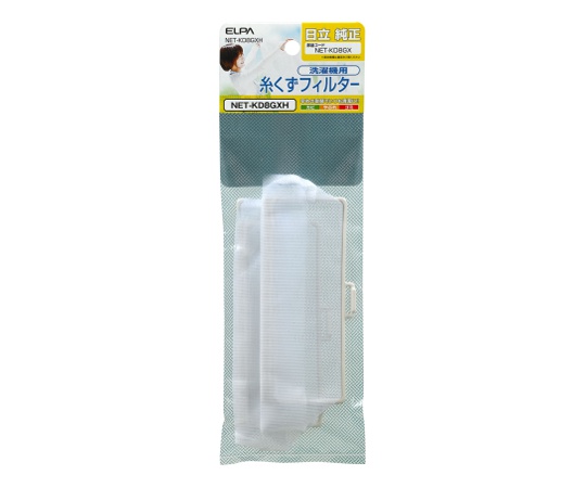 ELPA 糸くずフィルター 1個 NET-KD8GXH