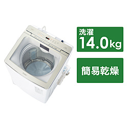 AQUA インバーター全自動洗濯機14kg ホワイト AQW-VX14P(W) ［洗濯14.0kg /乾燥3.5kg /簡易乾燥(送風機能) /上開き］ AQWVX14P_W 【お届け日時指定不可】