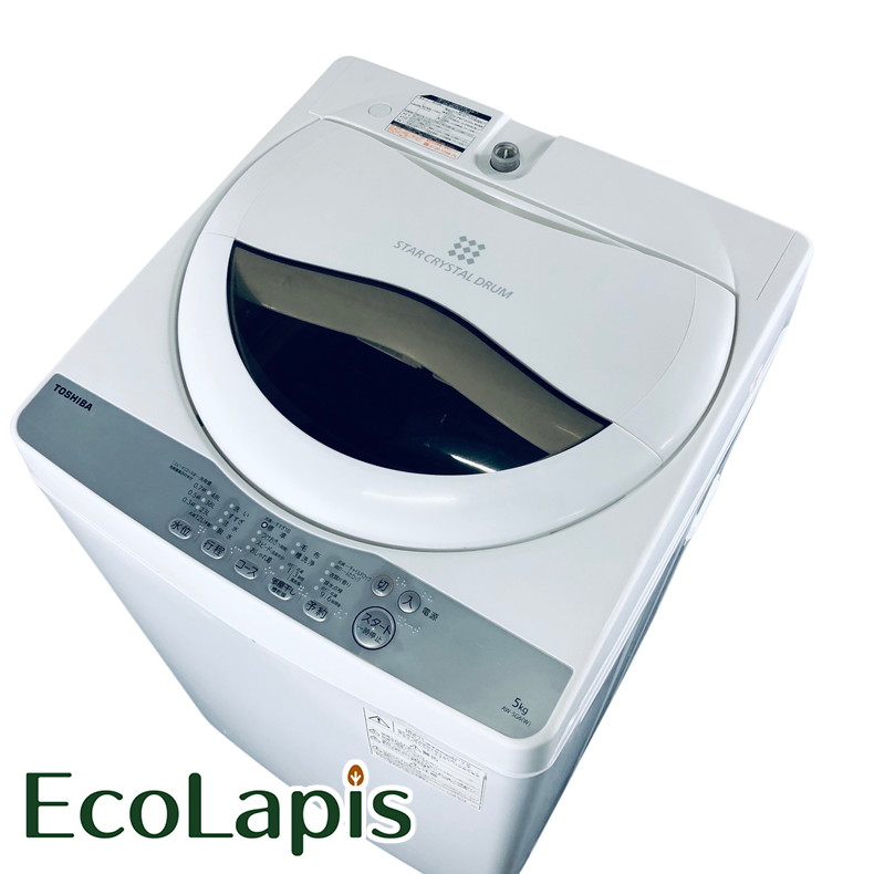 【中古】 【自社配送エリア内限定】 東芝 TOSHIBA 洗濯機 一人暮らし 2019年製 全自動洗濯機 5.0kg シルバー 送風 乾燥機能付き AW-5G6 縦型 送料無料 設置無料 地域限定 埼玉 東京 千葉 神奈川 RANK_A