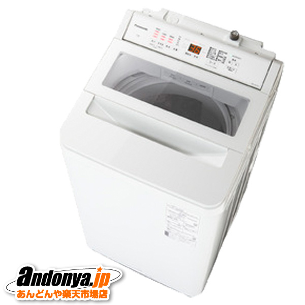 《送料区分C》パナソニック インバーター全自動洗濯機 NA-FA7H2-W [ホワイト]