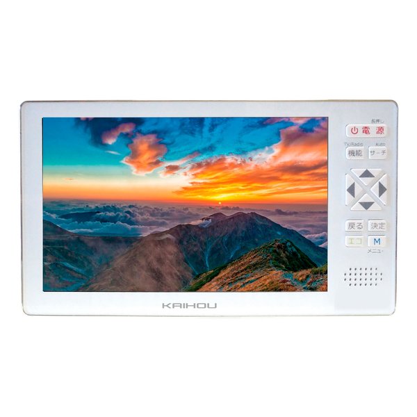 【1/5限定お得なクーポン配布】カイホウジャパン Kaihou5インチ大画面液晶フルセグTVラジオ KH-TVR500R(2510080)送料無料