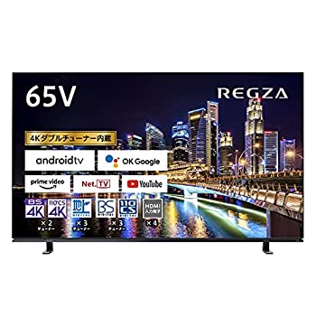 【中古】（非常に良い）東芝 65V型 有機ELテレビ レグザ 65X8900K 4Kチューナー内蔵 (2021年モデル)