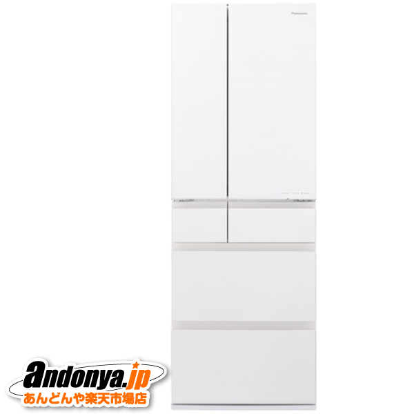 《送料区分E》パナソニック 525L 「はやうま冷凍」搭載冷蔵庫 NR-F539HPX-W [アルベロオフホワイト]