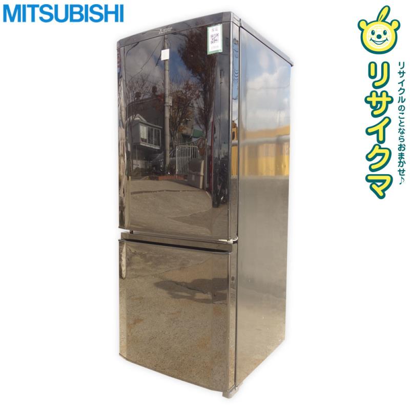 【中古】K▼三菱 冷蔵庫 146L 2020年 2ドアボトムフリーザ 耐熱性能天板 人気カラー ブラック MR-P15EE ■大型商品・送料別途必要■ (27119)