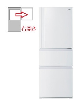 TOSHIBA（東芝） 【右開き】3ドア 326L 冷蔵庫 4904530113345 VEGETA GR-U33SC(WU) [マットホワイト]