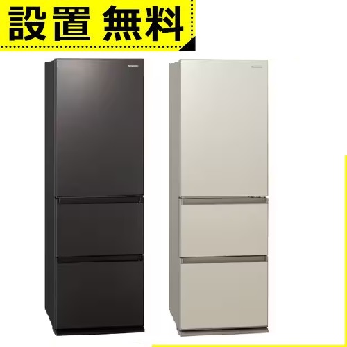 全国設置無料 パナソニック 冷蔵庫 NR-C374GCL | NRC374GCL Panasonic 3ドア 左開き 365L ダークブラウン NRC374GCLT サテンゴールド NRC374GCLN