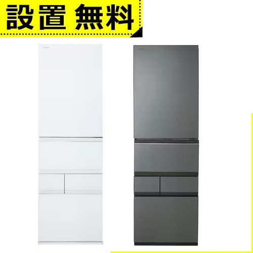 全国設置無料 東芝 冷蔵庫 GR-V500GT | GRV500GT TOSHIBA 5ドア 右開き 501L フロストホワイト GRV500GTTW フロストグレージュ GRV500GTTH