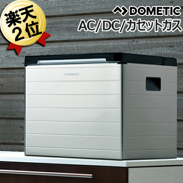 あす楽 ポータブル 冷蔵庫 車載 クーラーボックス上開き ドメティック 31L 3WAY コンビクール ACX35G COMBICOOL モービルクール おしゃれ 車 保冷庫 小型 静音 大型 大容量 アウトドア 釣り 家庭用 キャンプ 車用 小型冷蔵庫 防災グッズ 車載冷蔵庫 車載用