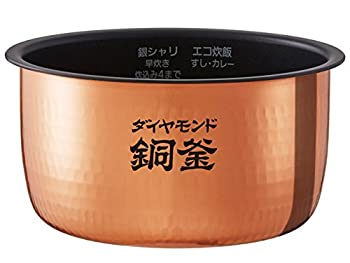 【中古】Panasonic 内釜 ARE50-H28