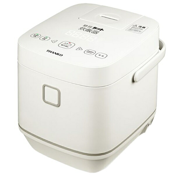 サンコー:糖質カット炊飯器 匠 SLCABRCK ダイエット 糖尿病 予防 お米 糖質 SLCABRCK