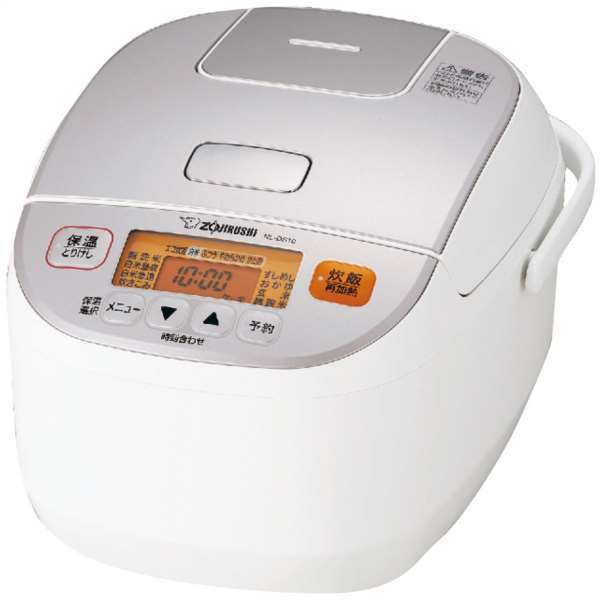 象印マイコン炊飯ジャー(5.5合炊き) 内祝い 結婚内祝い 出産内祝い 景品 結婚祝い 引き出物 香典返し ギフト お返し キッチン用品