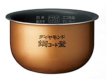 【中古】Panasonic 内釜 ARE50-G62