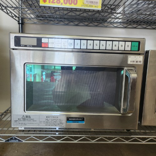 【中古】電子レンジ ホシザキ HMN-18 幅422×奥行476×高さ337 【送料無料】【業務用】【飲食店 店舗 厨房機器 電子レンジ 業務用電子レンジ】