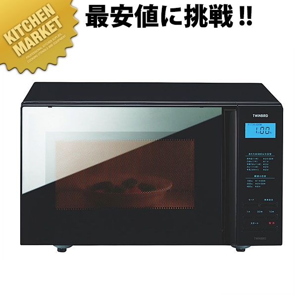 フラット電子レンジ DR-4259B【kmss】 厨房機械 電子レンジ 業務用