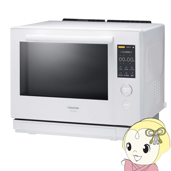 スチームオーブンレンジ 30L 東芝 TOSHIBA 過熱水蒸気オーブンレンジ 石窯ドーム グランホワイト ER-YD7000-W【/srm】