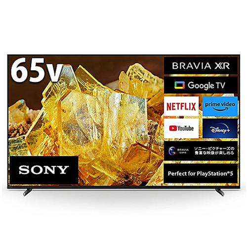 ソニー【代引・日時指定不可】65V型 4K液晶テレビ BRAVIA ブラビア X90Lシリーズ XRJ-65X90L★【Google TV機能搭載】